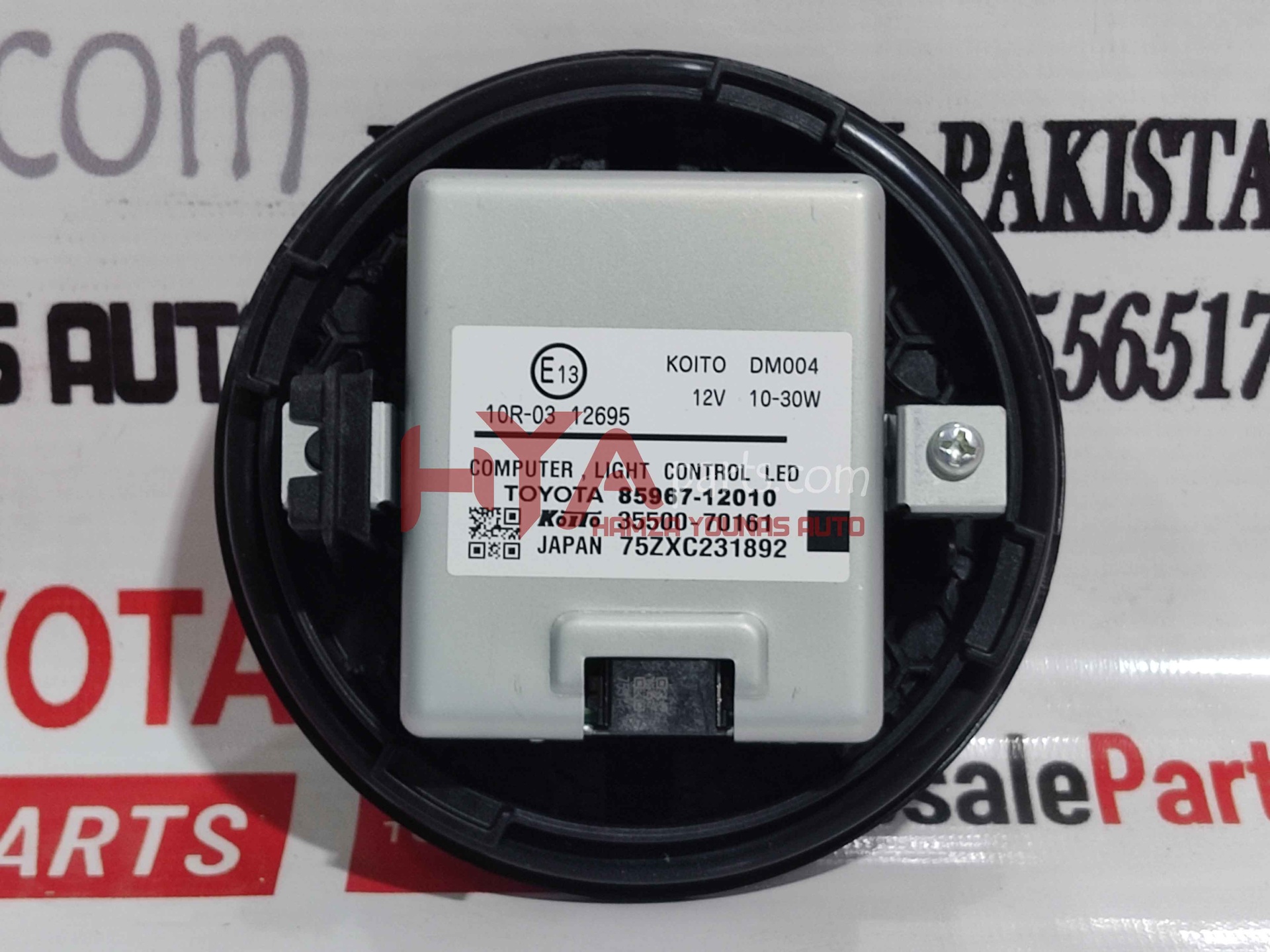COMPUTER SUB-ASSY, HEADLAMP LIGHT CONTROL, RH | H Y A parts COMPUTER SUB-ASSY, HEADLAMP LIGHT CONTROL, RH | H Y A parts